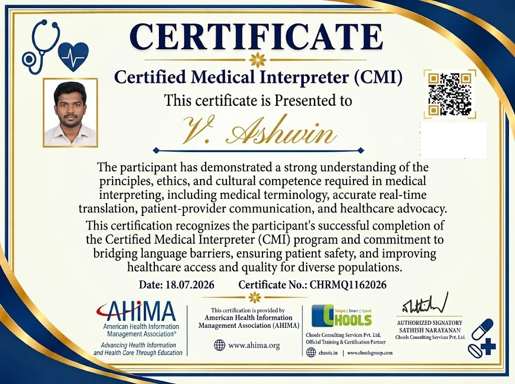 Healthcare and Pharma Program Certificate